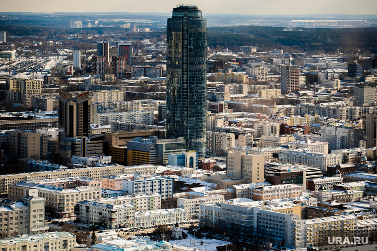 Екатеринбург Фото Небоскребов