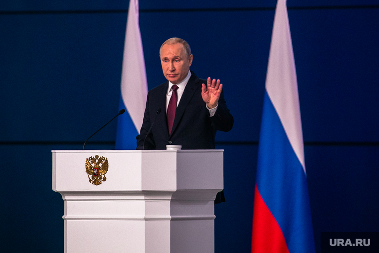 Послание Президента Федеральному Собранию
Москва, портрет, путин владимир