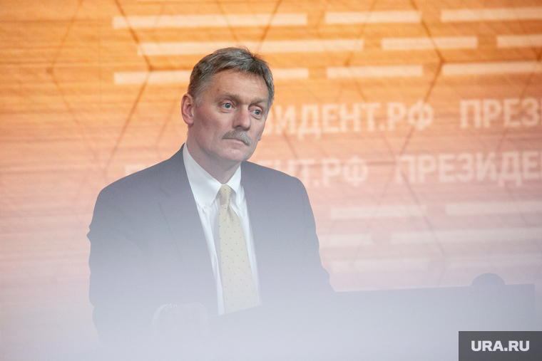 Ежегодная пресс-конференция Владимира Путина. Москва