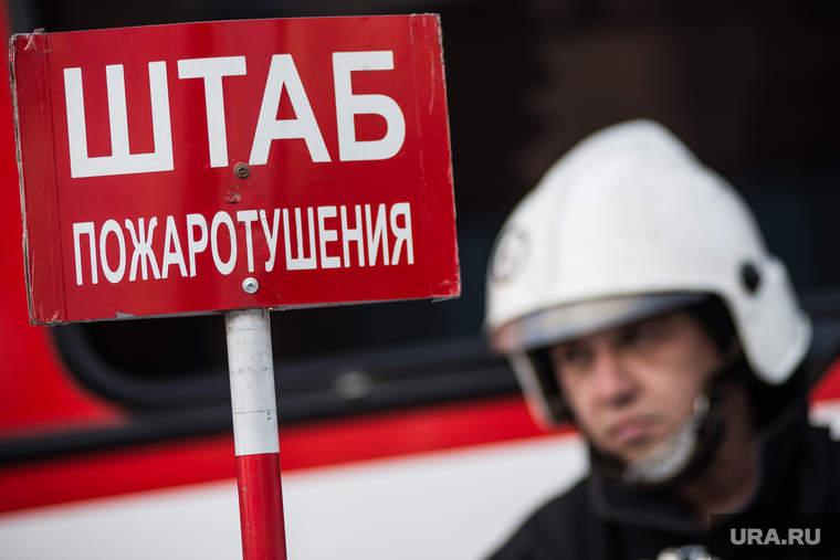 Пожарно-тактическое учение в рамках подготовки к Чемпионату мира по футболу FIFA 2018. Екатеринбург , пожар, огонь, штаб пожаротушения