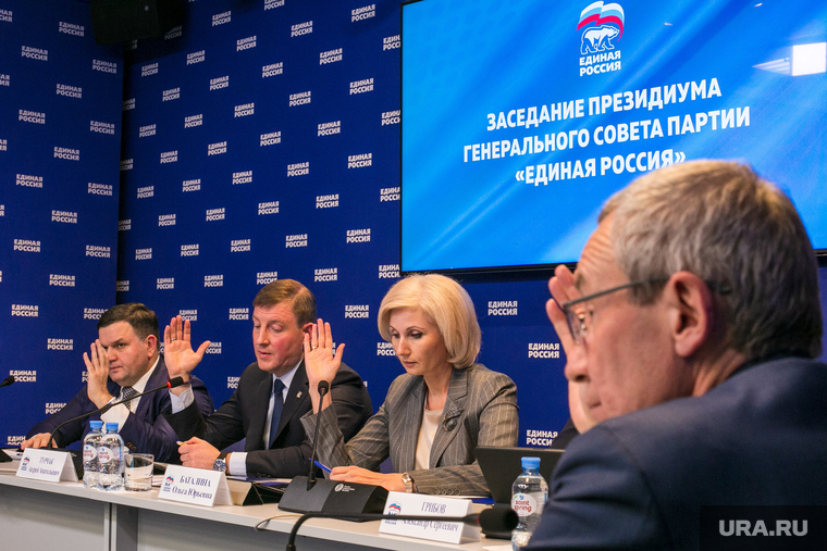 Президиум генсовета «ЕР» принял решение о новом кураторе для Челябинска
