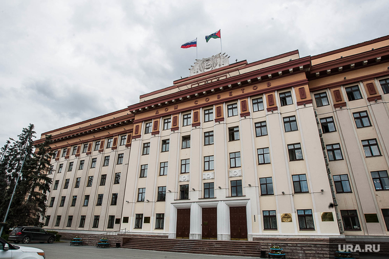 Здания. Тюмень, областная дума, облдума тюмень