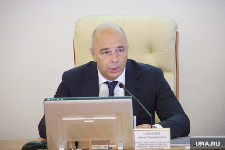 Визит Силуанова Антона в Курган в качестве куратора региона, портрет, силуанов антон