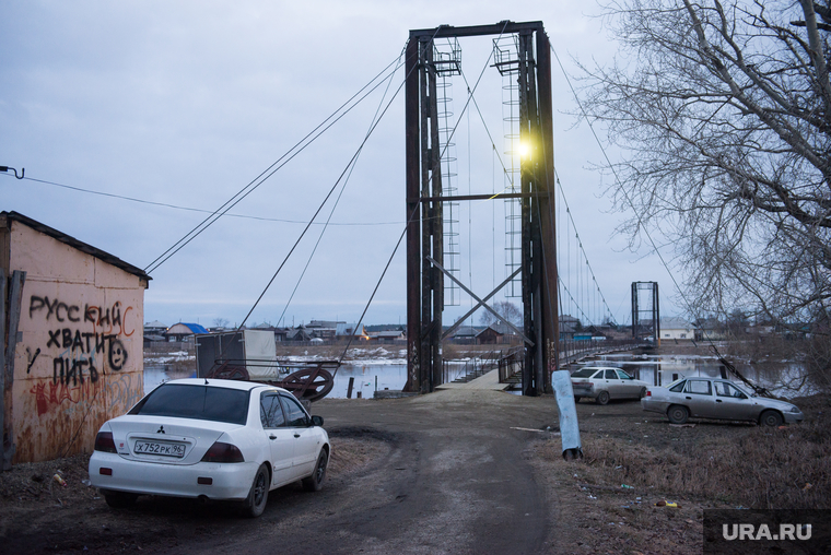 Поездка в Махнево