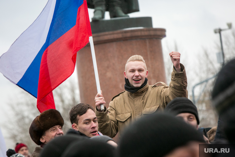 Митинг против передачи Курил Японии. Москва, митинг, флаг россии, молодежь