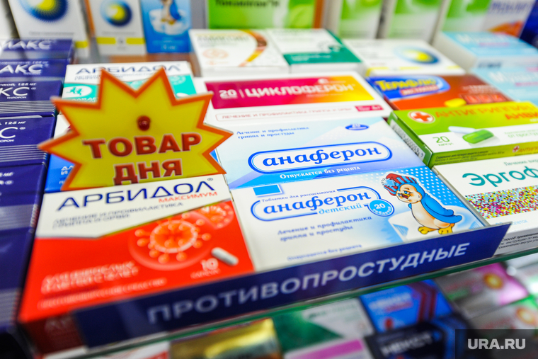 Продажа противовирусных препаратов и медицинских масок в аптеке. Челябинск, аптека, лекарства, противовирусные средства, арбидол, анаферон