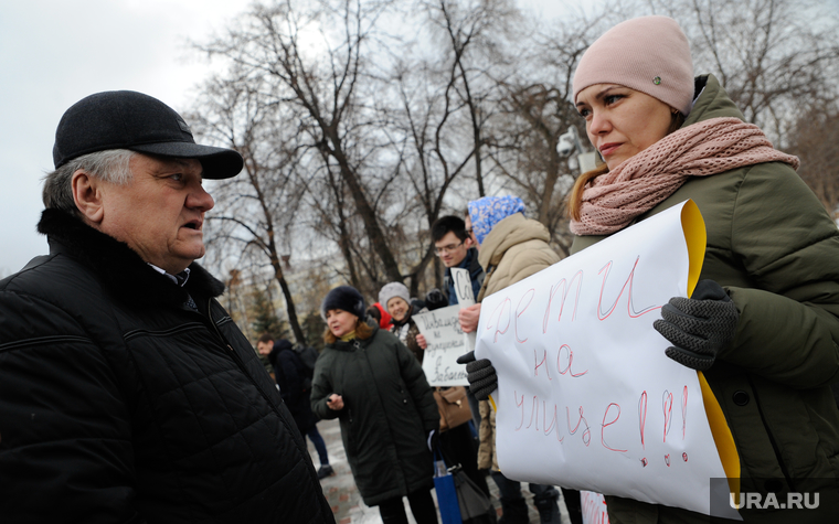 Митинг в защиту прав инвалидов. Тюмень, лозунги, миневцев сергей, митинг