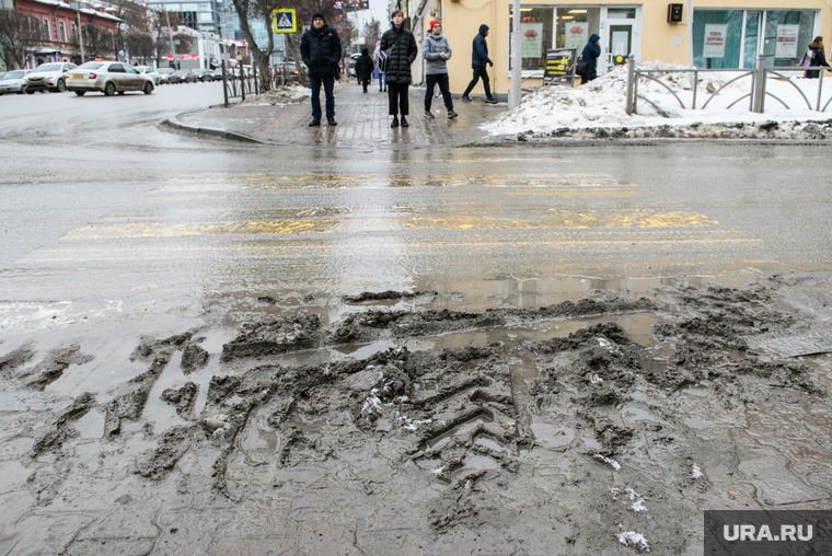 Клипарт, разное. Екатеринбург, пешеходный переход, зима, грязь, грязная дорога, грязный город