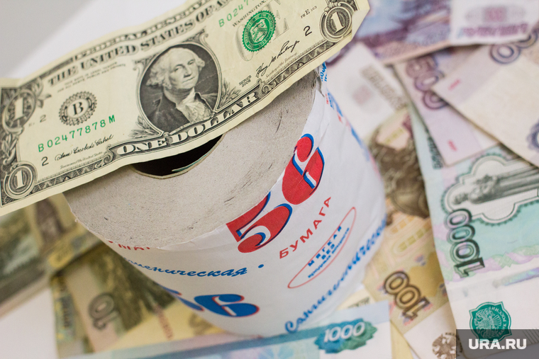 Клипарт по теме Деньги. Ханты-Мансийск
, кризис, рубль, бумага, деньги, доллары
