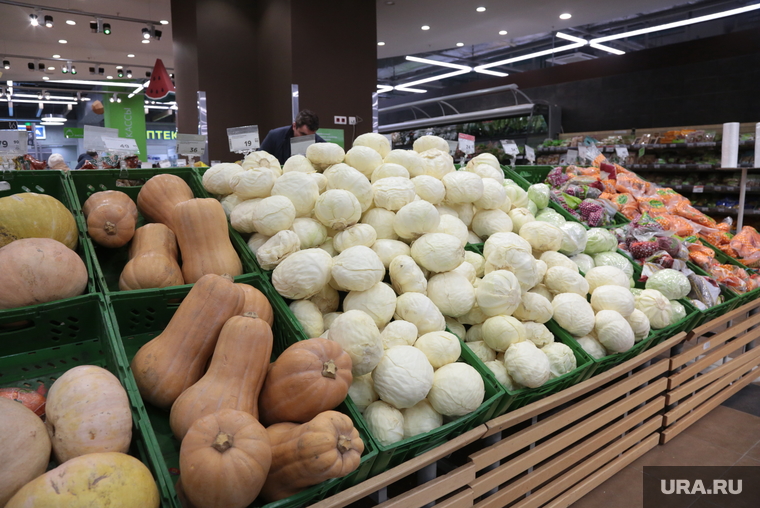 Гипермаркет Семья в Перми Ассортимент товаров и виды магазина, овощи, магазин