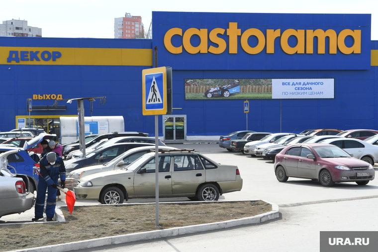 Магазин Castorama открыт для посетителей