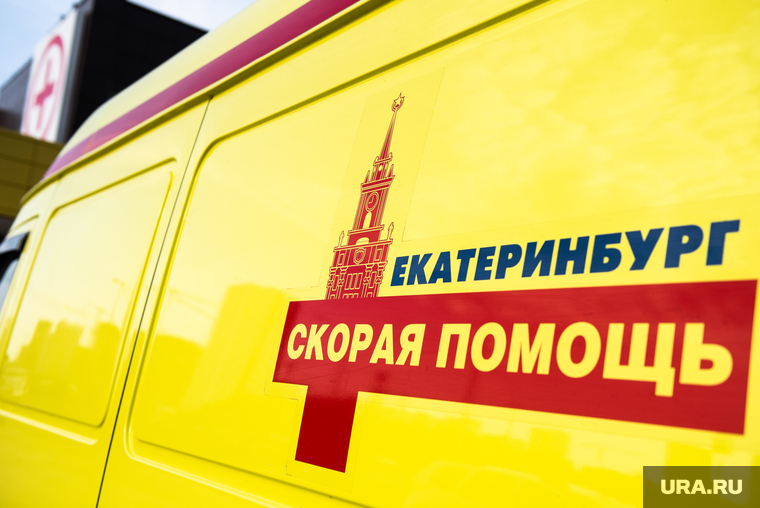 Открытие новой подстанции Скорой медицинской помощи в микрорайоне Академический. Екатеринбург, красный крест, медицина, здравоохранение, екатеринбург , реанимация, машина скорой помощи, скорая помощь