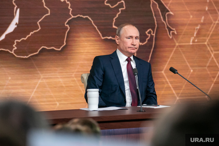 Ежегодная пресс-конференция Владимира Путина. Москва