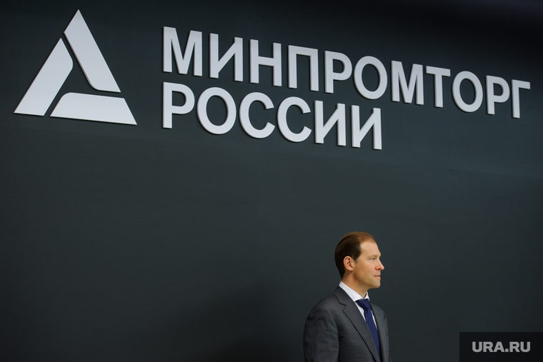 ИННОПРОМ-2017. разные дни. Екатеринбург, мантуров денис, минпромторг россии