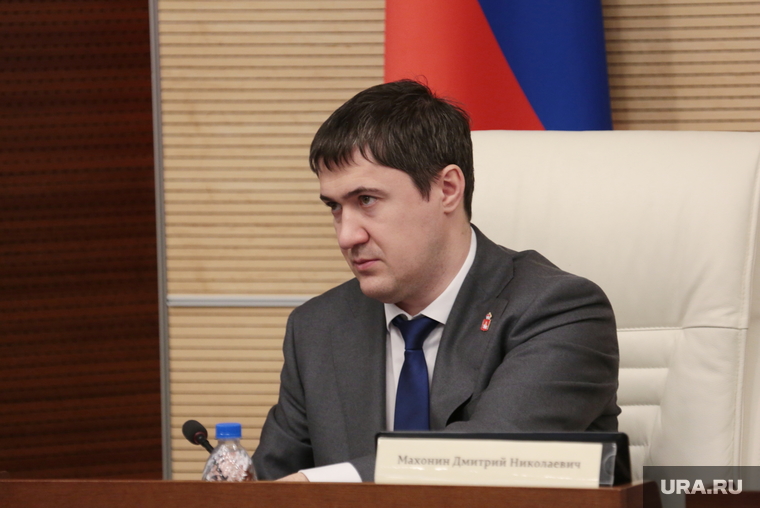 Пленарное заседание Законодательного собрания Пермского края, махонин дмитрий