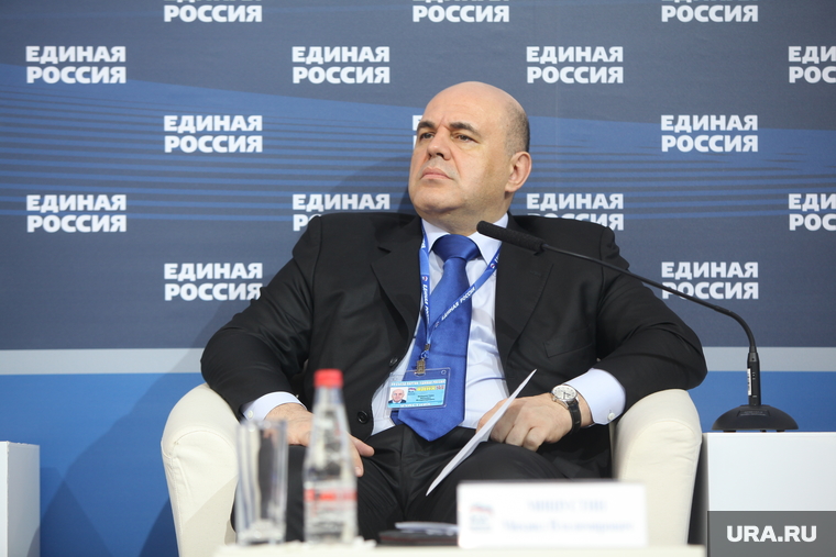 15 съезд ЕР. Москва, портрет, мишустин михаил, съезд ер