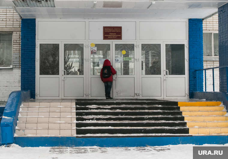 Школа № 11, закрытая в учебном году на реконструкцию. Курган, школа 11