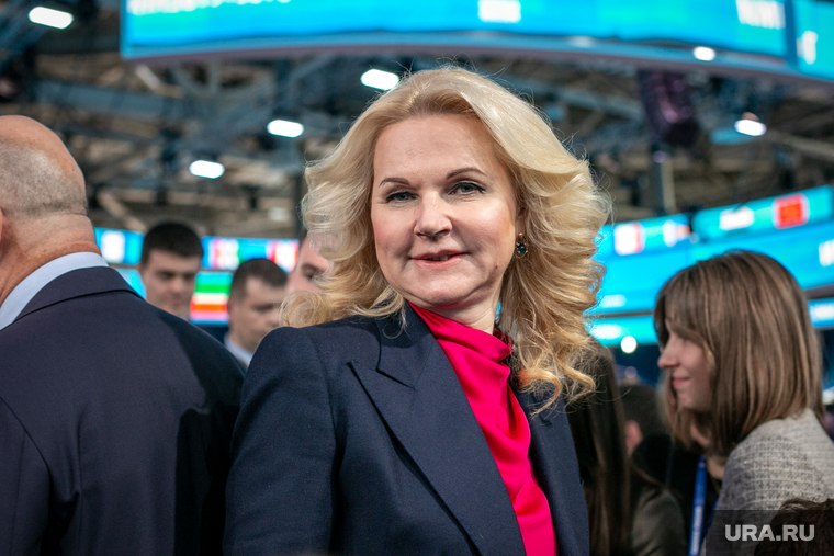 XIX съезд всероссийской политической партии "Единая Россия". Москва, голикова татьяна