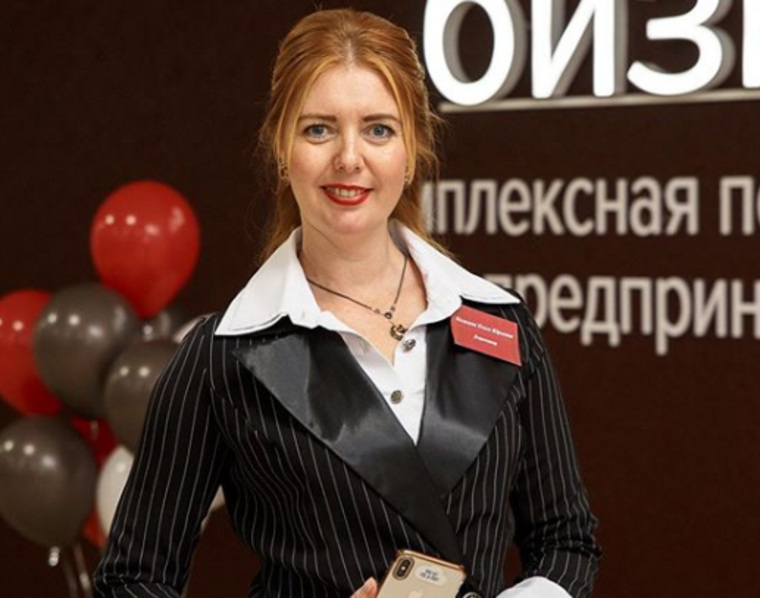 Уволившаяся по собственному желанию Ольга Межина поблагодарила «учителей» за создание новой реальности
