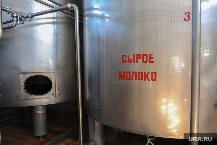 Южноуральский молокозавод и дом культуры Южноуральск Челябинск, сырое молоко
