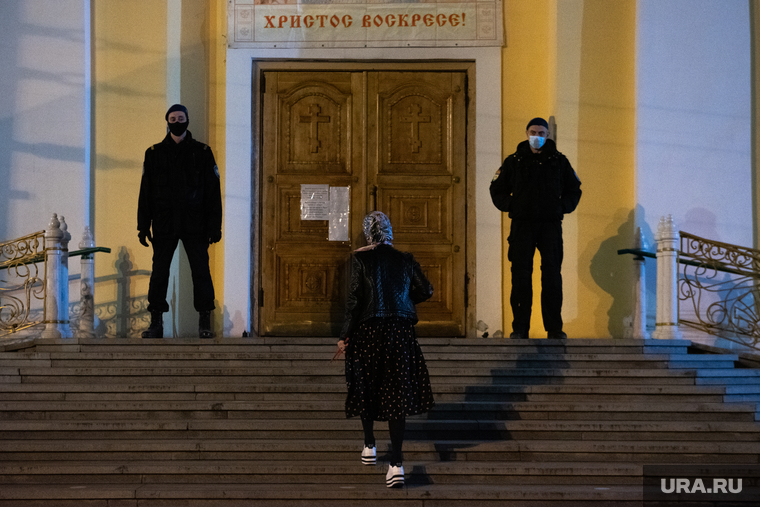 Охранник В Храм Москва Свежие Вакансии