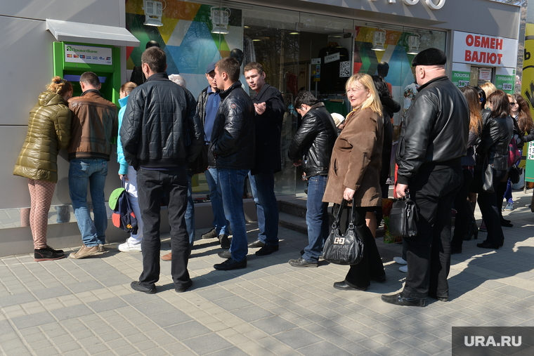Крым. День перед референдумом., очередь , банкомат, курс обмена валют, толпа