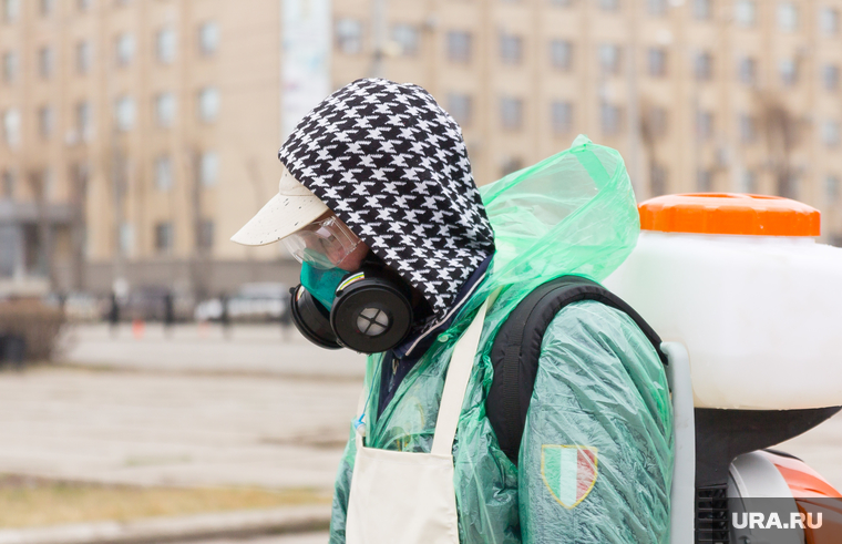 Клипарт. Магнитогорск, маска защитная, дезинфекция улиц