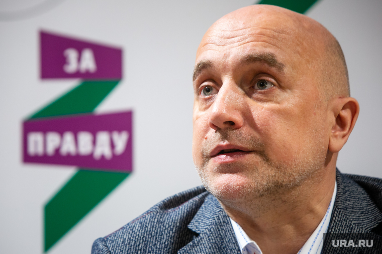 Учредительный съезд политической партии "За правду". Москва, прилепин захар, за правду