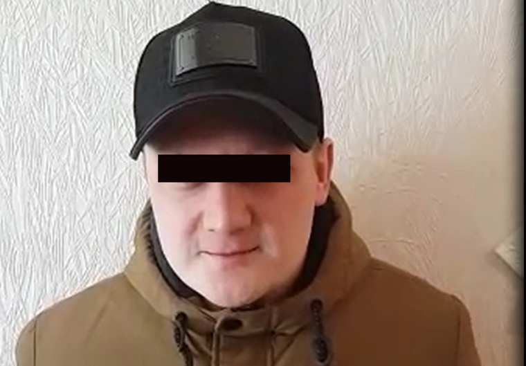 Александр Лещев извинился за распространение непроверенной информации