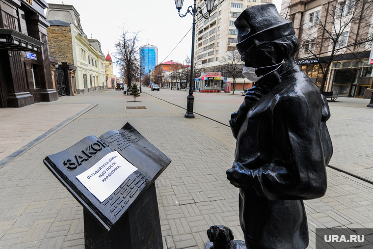 Арт-объекты, скульптуры в масках на Кировке. Челябинск, закон, маски, эпидемия, скульптуры, кировка, ходок