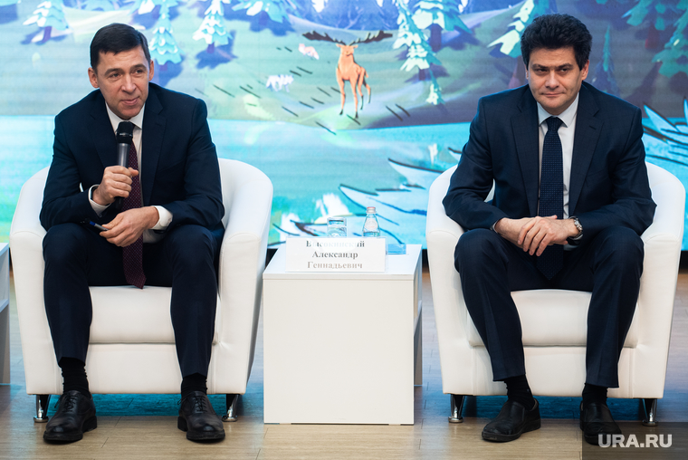 Презентация, посвященная старту первого этапа выбора талисмана Универсиады-2023. Екатеринбург, высокинский александр, куйвашев евгений