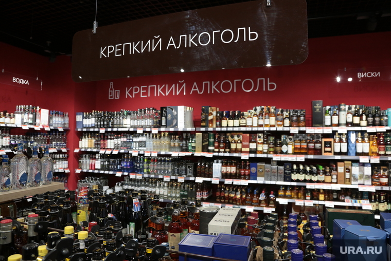 Гипермаркет Семья в Перми Ассортимент товаров и виды магазина, алкоголь, крепкий алкоголь