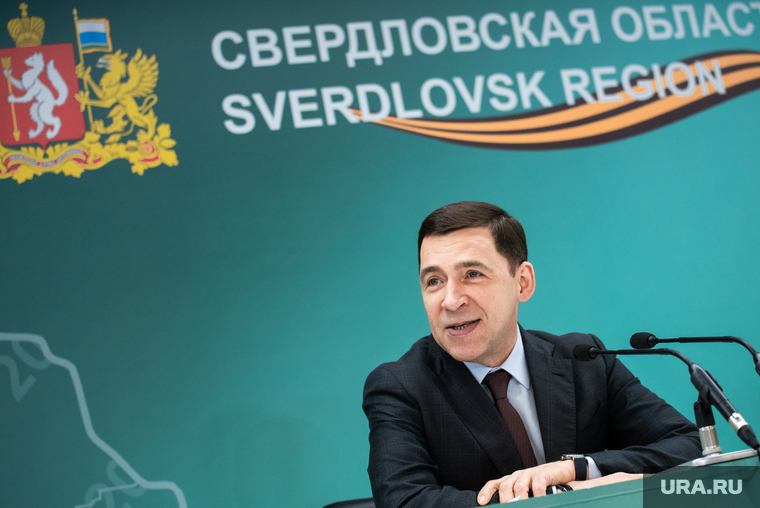 Пресс-конференция губернатора Свердловской области Евгения Куйвашева в пресс-центре конгресс-холла МВЦ «Екатеринбург-ЭКСПО». Екатеринбург, куйвашев евгений