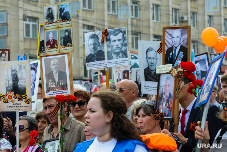 Празднование 9 мая. Челябинск, бессмертный полк
