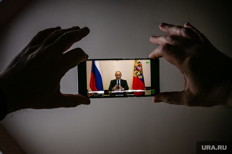 Онлайн-совещание Президента РФ Владимира Путина с главами субъектов Российской Федерации. Москва, путин на экране