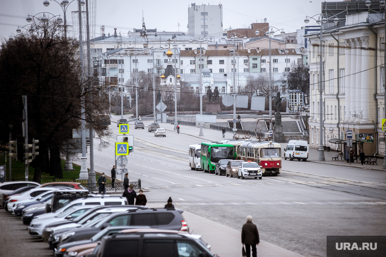 Екатеринбург во время режима самоизоляции по COVID-19, эпидемия, проспект ленина, виды екатеринбурга