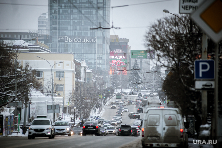 Виды Екатеринбурга, зима, наружная реклама, виды екатеринбурга, реклама в городе