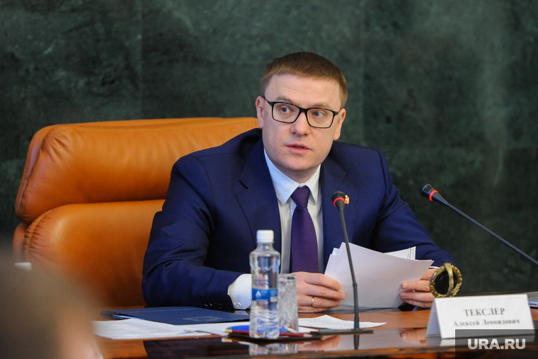Заседание правительства Челябинской области. Челябинск, портрет, текслер алексей