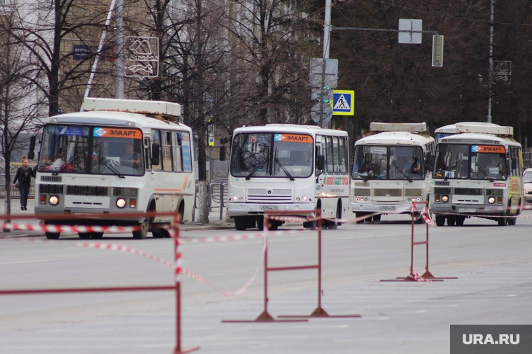 Жители города во время самоизоляции. Курган , автобус