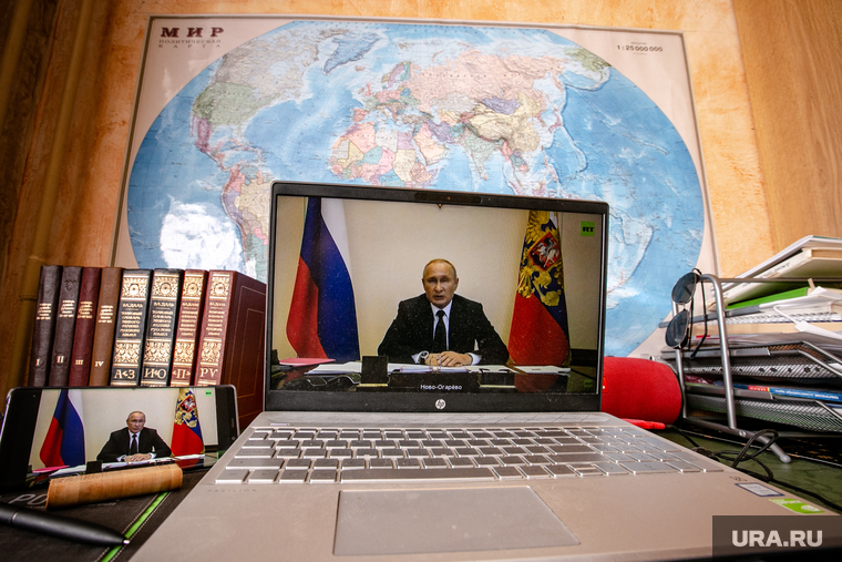 Онлайн-совещание Президента РФ Владимира Путина с главами субъектов Российской Федерации. Москва, путин на экране