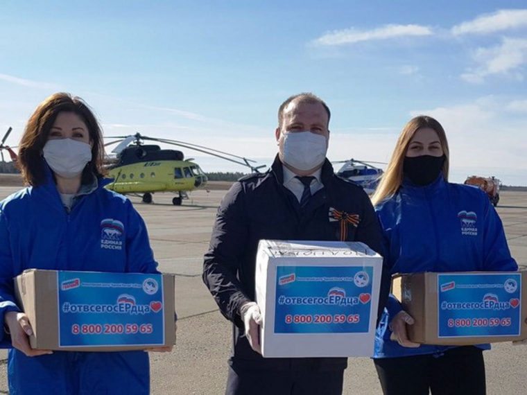 Помощь доставили даже в труднодоступные населенные пункты