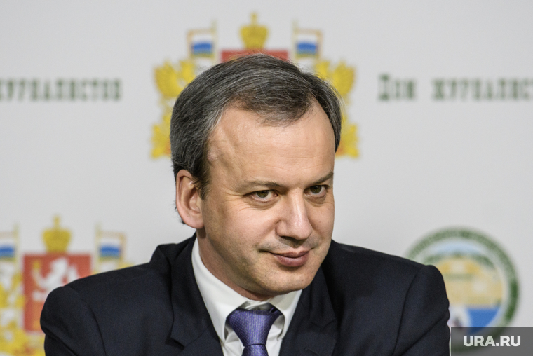 Пресс-конференция ФИДЕ. Екатеринбург, дворкович аркадий