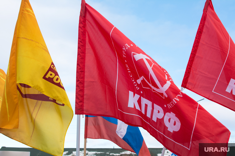 Митинг в честь крымской годовщины, Салехард, 18.03.2015, флаг кпрф
