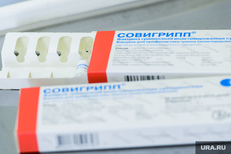 Вакцинация от гриппа. Челябинск, вакцина, вакцина от гриппа, совигрипп
