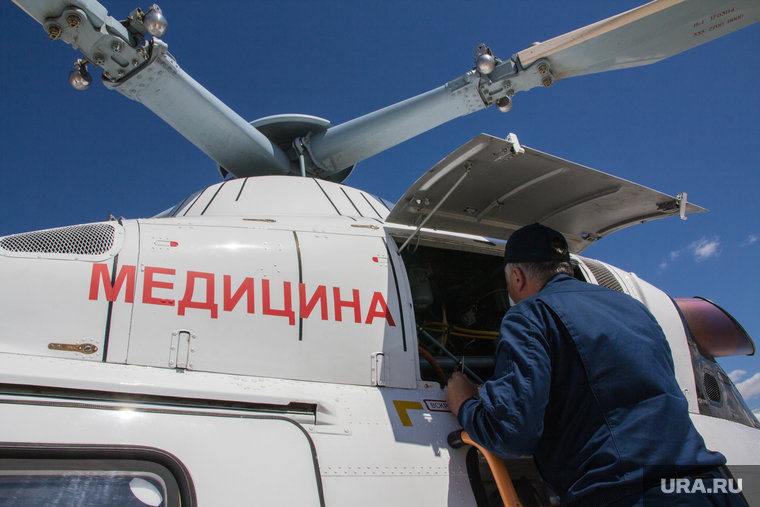 Клипарт. Магнитогорск, мчс, вертолет, медицина катастроф, ансат