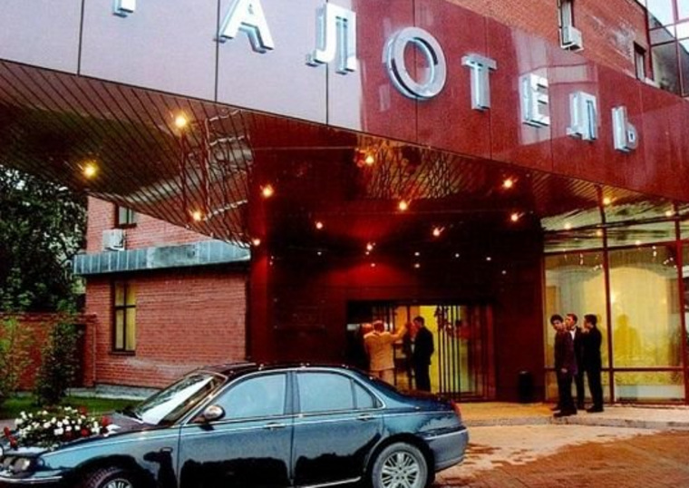 Цена отеля за пять лет упала почти на 100 млн рублей