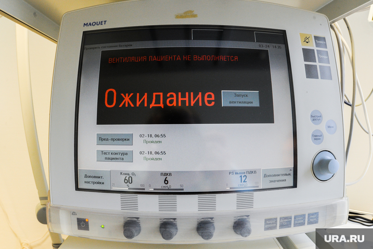 Аппарат искусственной вентиляции легких в Челябинском федеральном центре сердечно-сосудистой хирургии (кардиоцентре). Челябинск, минздрав, реанимация, дисплей, здоровье, медицина, монитор, ивл, аппарат искусственной вентиляции легких, аппарат ивл
