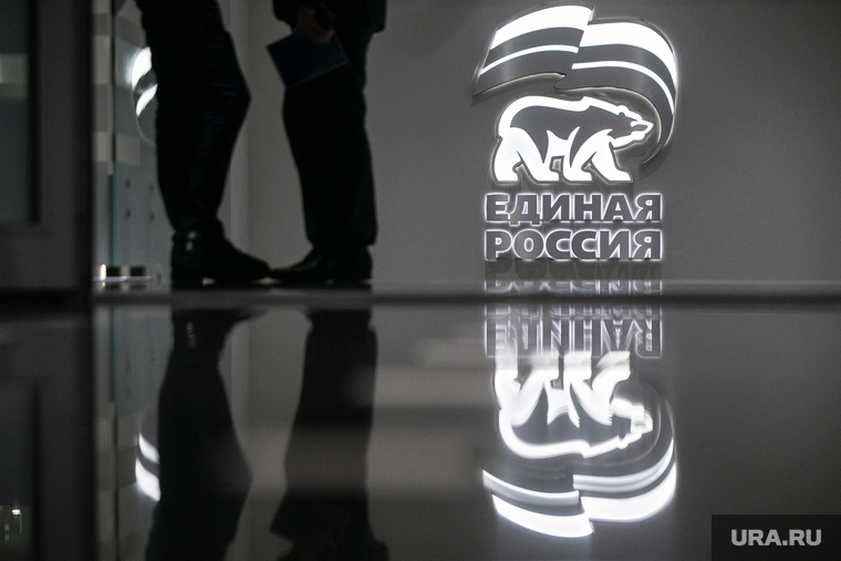Заседание президиума генерального совета политической партии «Единая Россия». Москва, депутат, единая россия, едро