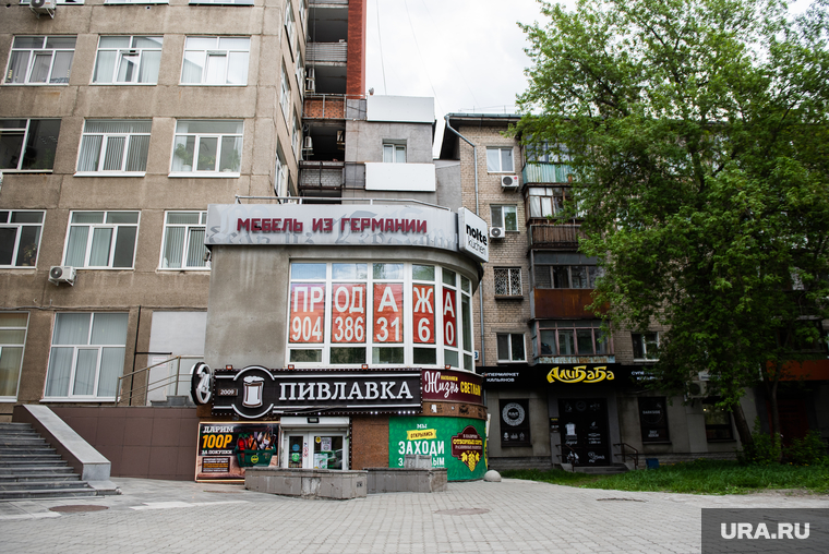Сеть магазинов разливных напитков «Пивлавка». Екатеринбург, пивлавка, магазин пива, улица луначарского81