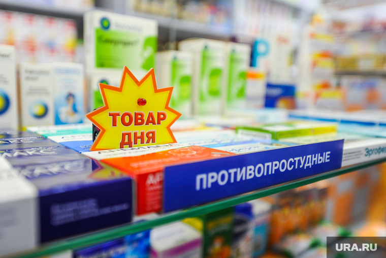 Продажа противовирусных препаратов и медицинских масок в аптеке. Челябинск, аптека, лекарства, противовирусные средства